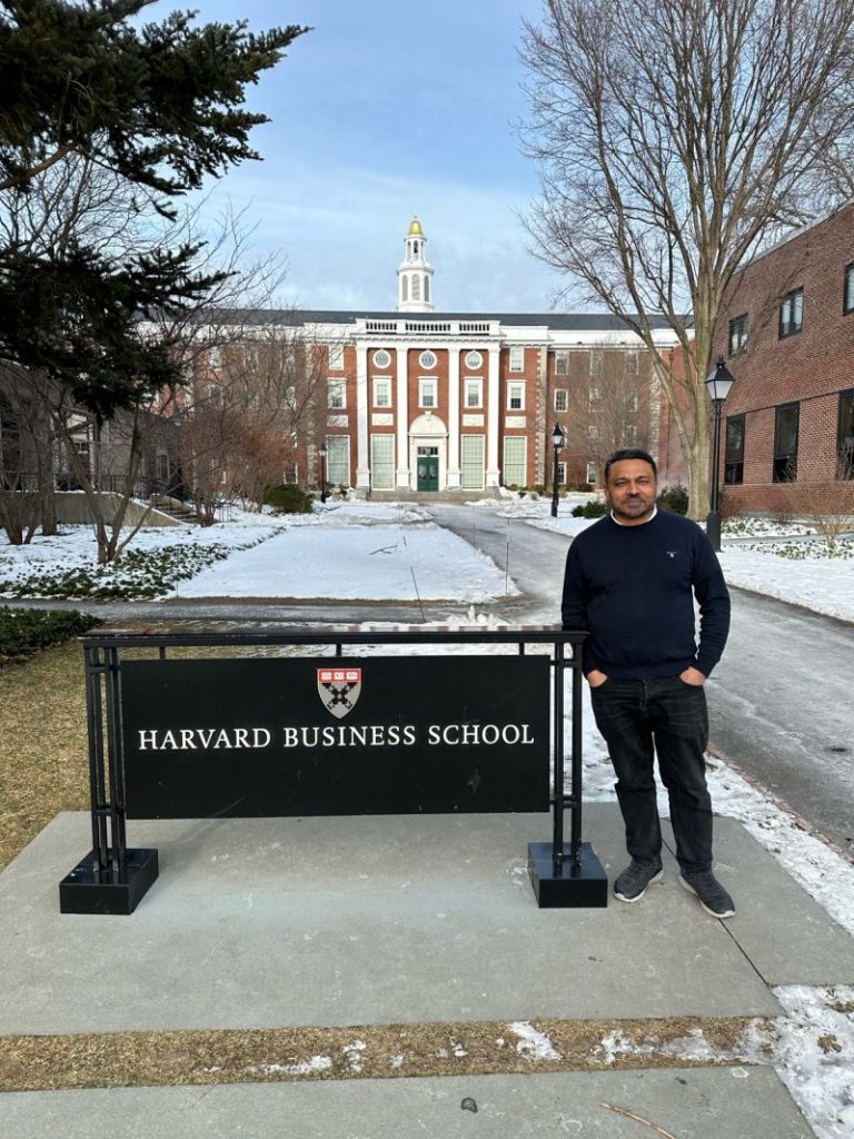 Harvard Business School