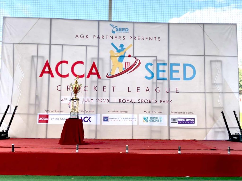 Acca seed cricket league sponsored