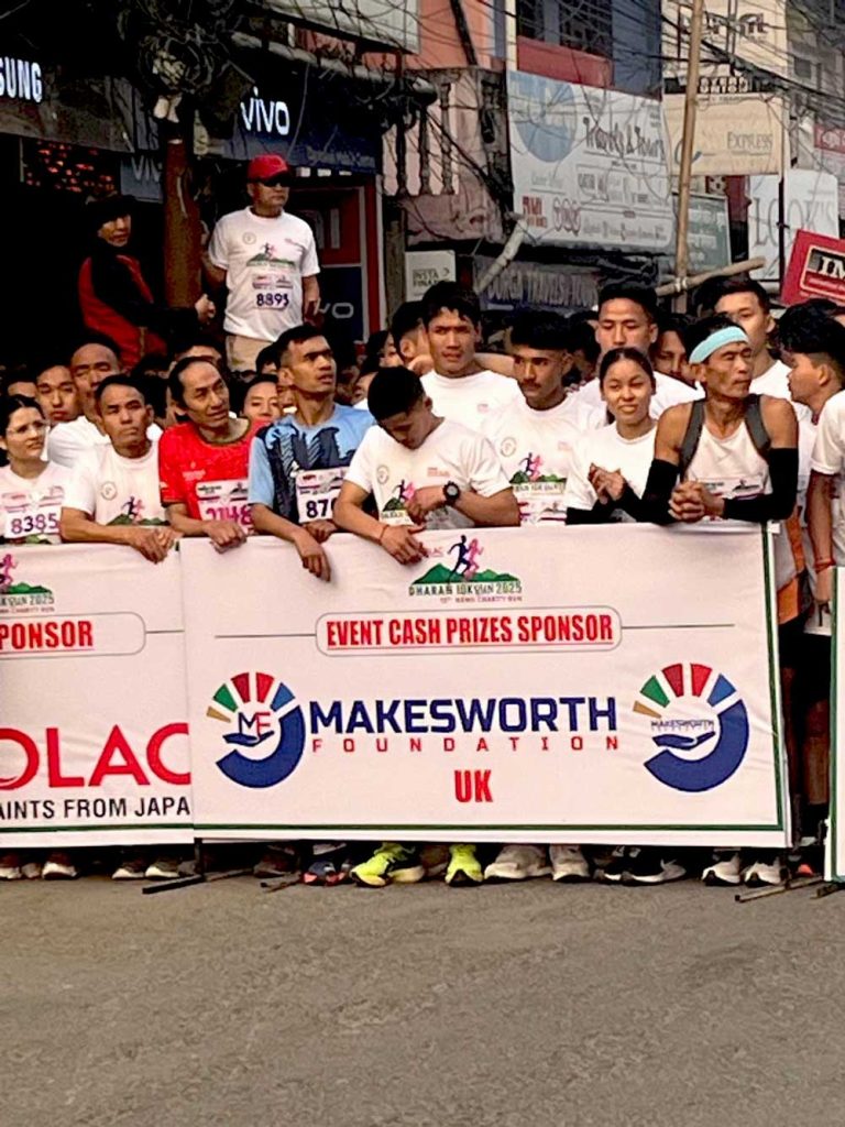 Dharan Nepal Run Sponsored