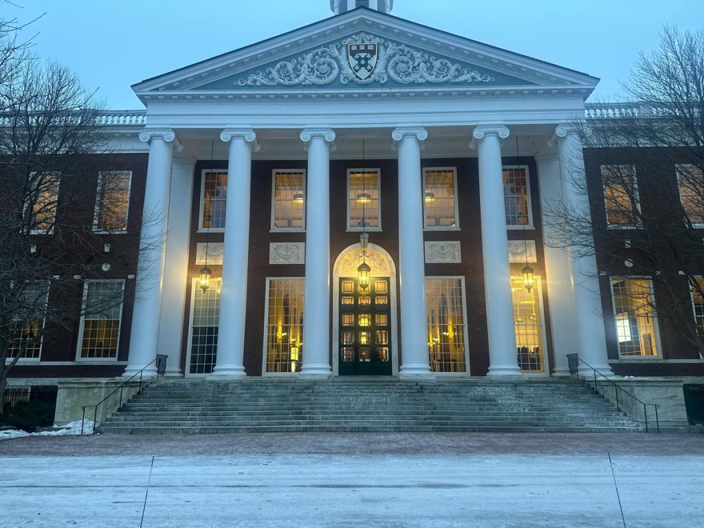 Harvard Business School