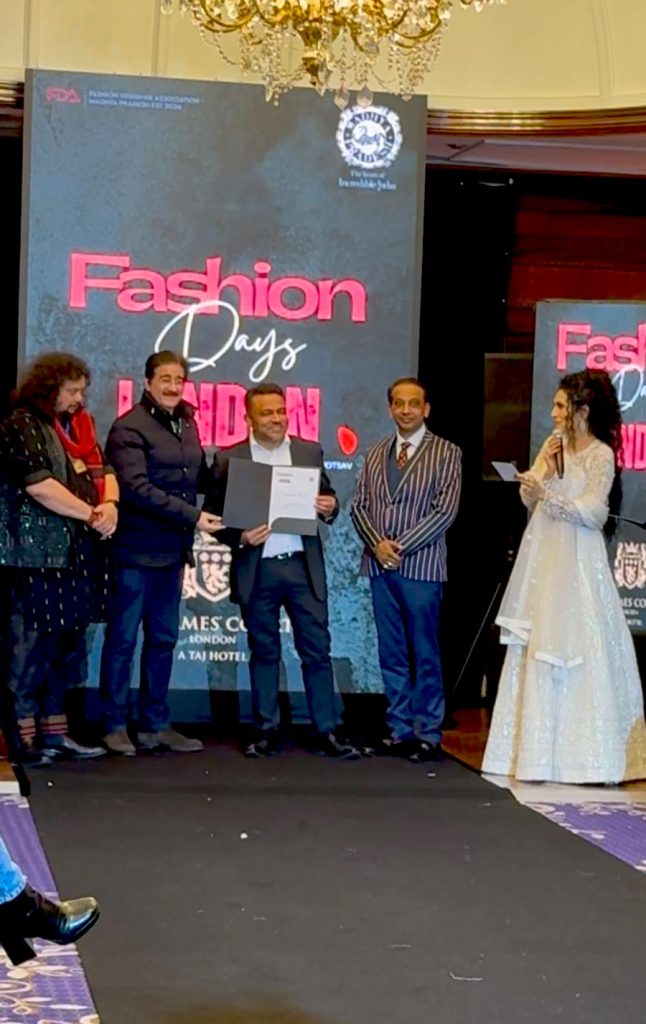 Fashion Days London Award Function