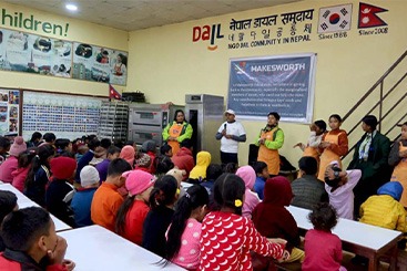Charity at DAIL Community of Nepal in Kathmandu